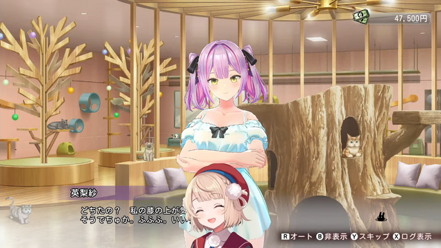 しぐれうい、『バニーガーデン2』を実況…アーカイブを残すかは「現場で判断します」ー“完全健全”プレイで、まだなんとか残ってる