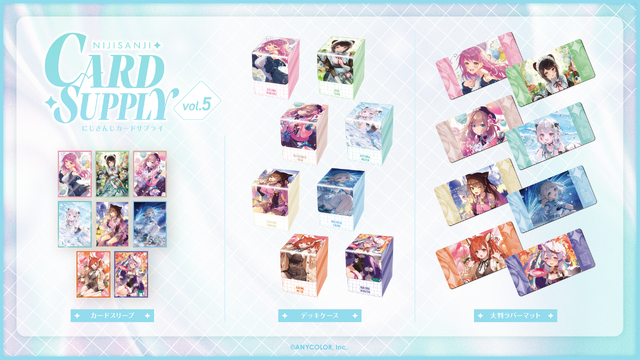 「にじさんじ」愛園愛美、戌亥とこ含む8名のカードサプライが6月18日発売！誕生日グッズ＆ボイスの美麗ビジュアルを使用