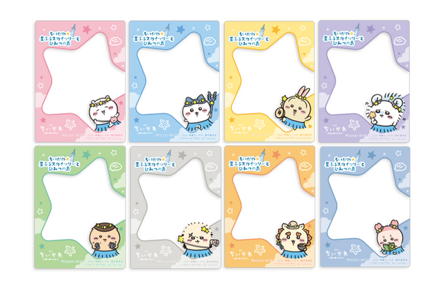 「ちいかわ」スカイツリーイベント限定グッズをチェック！来場者特典2種を用意、Tシャツや大きめトートバッグなどオンラインでも販売