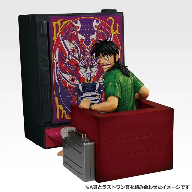 「カイジ」新作一番くじのラインナップにザワつく…！帝愛ピンバッヂや「キンキンに冷えてやがるっ・・・！グラス」、ラストワン賞には「沼」も