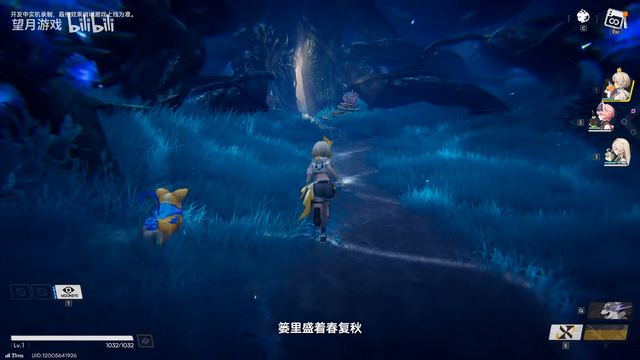 『WANGYUE』最新ゲーム映像公開！ロシア語音声の美少女ミリタリー『雪松』配信間近。『ドルフロ』新スピンオフも登場―日本未上陸の注目ゲーム3選【2026年6月21日】