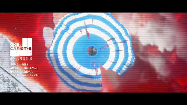 『WANGYUE』最新ゲーム映像公開！ロシア語音声の美少女ミリタリー『雪松』配信間近。『ドルフロ』新スピンオフも登場―日本未上陸の注目ゲーム3選【2026年6月21日】