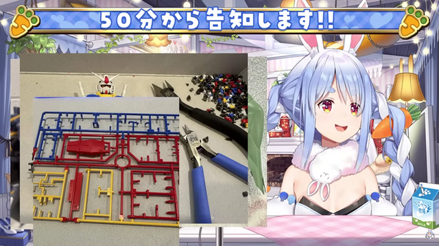 「ガンプラのこれ、どうなってんの？」兎田ぺこらも興味津々！多色成形ほか“変態”の領域を限界突破するバンダイホビーセンターの独自技術をサラッと解説！【ガンダム×ホロライブ】