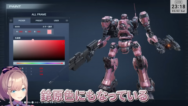 にじさんじの“ラスボス”「鈴原るる」は体力がとんでもない！ あの『リングフィット アドベンチャー』10時間配信はもちろん、復帰後も長時間配信だらけ【特集】