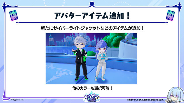 水着姿のエースが可愛すぎる！ 『シャドバWB』新情報が公開ーカードパック「クロニクル・オブ・デスティニー」のカード情報も
