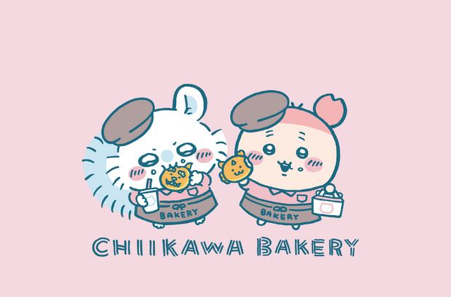「ちいかわベーカリー」モモンガ・古本屋の新作パン&グッズが発売!スタッフ衣装マスコットやステッカーも