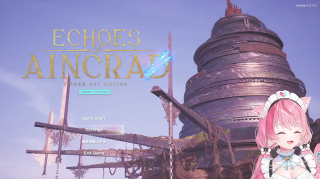 「これを待ってた！」…SAO大好きVTuberの結城さくなは『Echoes of Aincrad』体験版をどう楽しんだ？ 本番はもちろんデスゲームモードで行くってよ!!【体験版の範囲でネタバレあり】