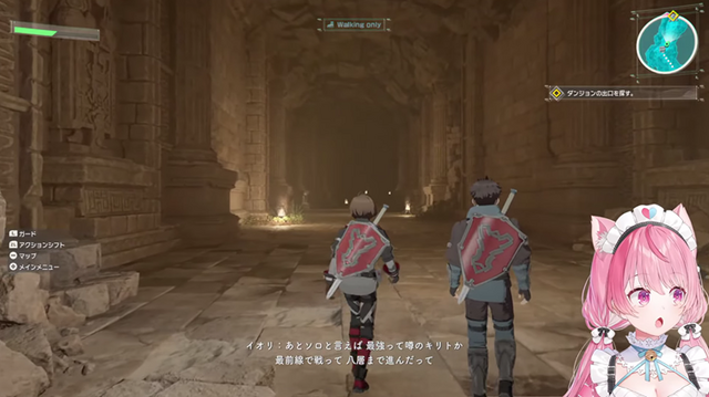 「これを待ってた！」…SAO大好きVTuberの結城さくなは『Echoes of Aincrad』体験版をどう楽しんだ？ 本番はもちろんデスゲームモードで行くってよ!!【体験版の範囲でネタバレあり】