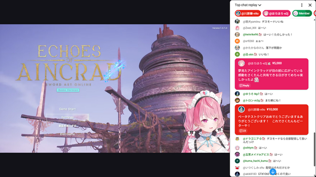 「これを待ってた！」…SAO大好きVTuberの結城さくなは『Echoes of Aincrad』体験版をどう楽しんだ？ 本番はもちろんデスゲームモードで行くってよ!!【体験版の範囲でネタバレあり】
