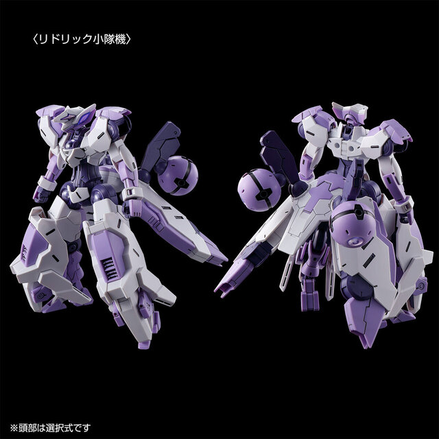 プレバンでガンプラ3商品が再販！水星の魔女外伝から「ガンダムナイオン」や「ルブリスジウ」も