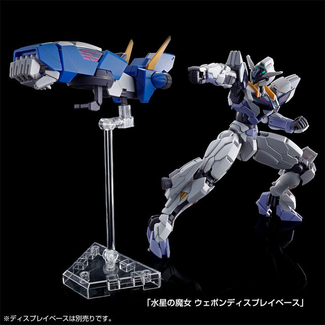 プレバンでガンプラ3商品が再販！水星の魔女外伝から「ガンダムナイオン」や「ルブリスジウ」も