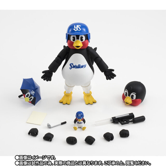 東京ヤクルトスワローズの「つば九郎」が可動フィギュアになった！自由奔放な動きが思いのまま、「かさ」「つばくろうばずーか」なども付属