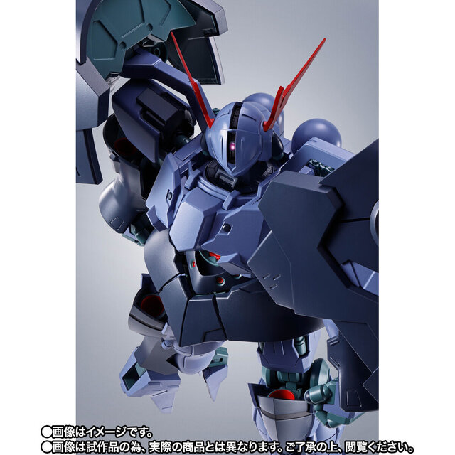 「ROBOT魂 グレート・ジオング」詳細解禁！とにかくデカい…アプサラスIII、ビグ・ザムら4大MAの変形合体を圧倒的なサイズ感で実現