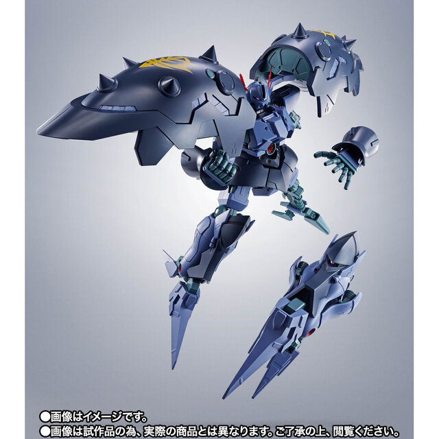 「ROBOT魂 グレート・ジオング」詳細解禁！とにかくデカい…アプサラスIII、ビグ・ザムら4大MAの変形合体を圧倒的なサイズ感で実現