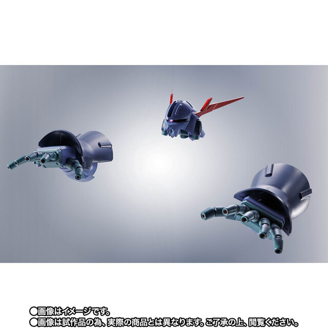 「ROBOT魂 グレート・ジオング」詳細解禁！とにかくデカい…アプサラスIII、ビグ・ザムら4大MAの変形合体を圧倒的なサイズ感で実現