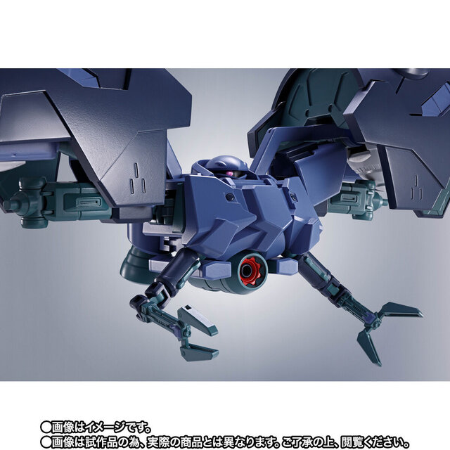 「ROBOT魂 グレート・ジオング」詳細解禁！とにかくデカい…アプサラスIII、ビグ・ザムら4大MAの変形合体を圧倒的なサイズ感で実現