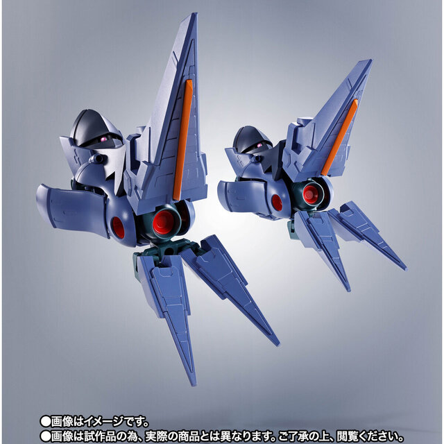 「ROBOT魂 グレート・ジオング」詳細解禁！とにかくデカい…アプサラスIII、ビグ・ザムら4大MAの変形合体を圧倒的なサイズ感で実現