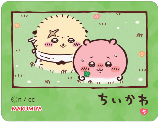 「ちいかわ」丸美屋スペシャルキラキラシールは全10種！子供から大人まで楽しめるふりかけとカレーが期間限定発売