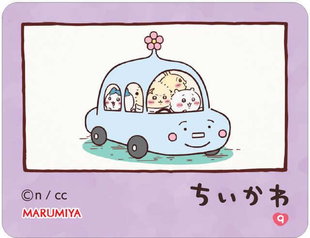 「ちいかわ」丸美屋スペシャルキラキラシールは全10種！子供から大人まで楽しめるふりかけとカレーが期間限定で発売中