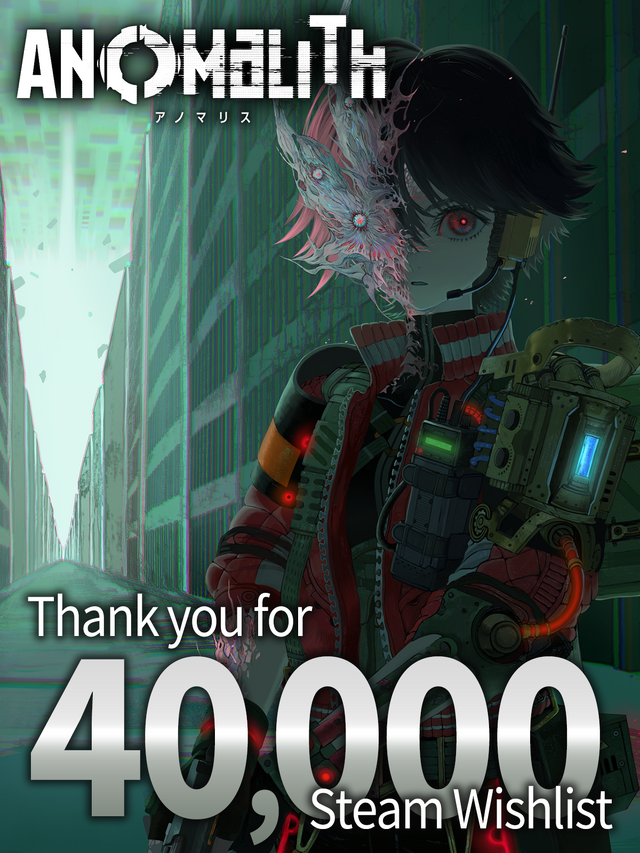 フリュー新作サバイバルTPS『アノマリス』Steamウィッシュリスト4万件突破！田中ロミオ氏書き下ろしショートストーリーを公開