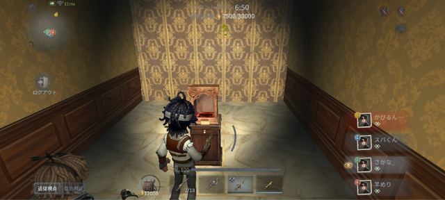 『Identity V 第五人格』の新モード「手記の加筆」はPvEと聞いたけれど……実際どうなの？集まってプレイしてみた！【プレイレポ】