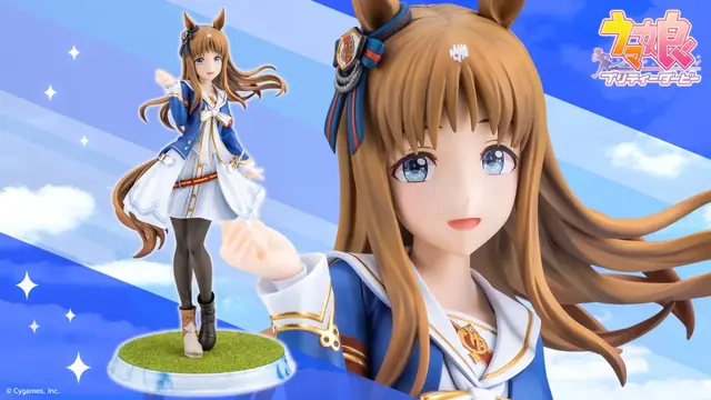 『ウマ娘』勝負服姿の「グラスワンダー」から目が離せない！店舗限定特典はとびきり笑顔の表情替えパーツ