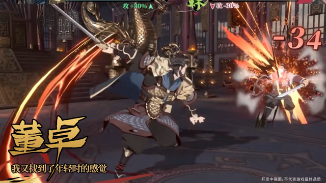 『詭秘の主：愚者』が発表。大型MMO『Lord of Mysteries(詭秘の主)』も新PVでマダムが爆走―日本未上陸の注目ゲーム3選【2026年6月28日】