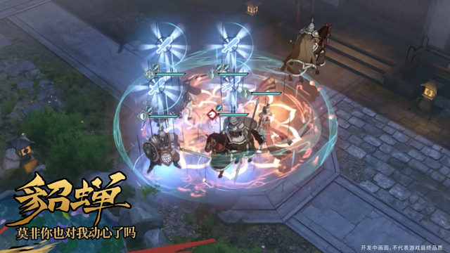 『詭秘の主：愚者』が発表。大型MMO『Lord of Mysteries(詭秘の主)』も新PVでマダムが爆走―日本未上陸の注目ゲーム3選【2026年6月28日】