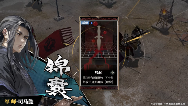 『詭秘の主：愚者』が発表。大型MMO『Lord of Mysteries(詭秘の主)』も新PVでマダムが爆走―日本未上陸の注目ゲーム3選【2026年6月28日】