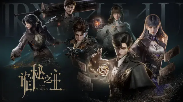 『詭秘の主：愚者』が発表。大型MMO『Lord of Mysteries(詭秘の主)』も新PVでマダムが爆走―日本未上陸の注目ゲーム3選【2026年6月28日】