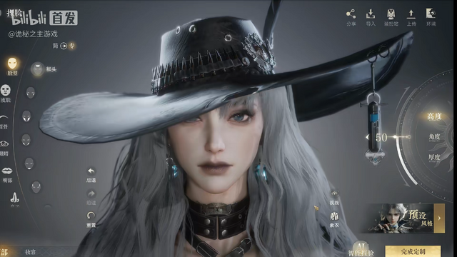 『詭秘の主：愚者』が発表。大型MMO『Lord of Mysteries(詭秘の主)』も新PVでマダムが爆走―日本未上陸の注目ゲーム3選【2026年6月28日】