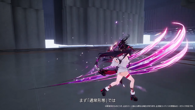 『NTE』ドラゴン娘「真紅」とヒーラー「イロヒ」が実装！新ストーリーは、ファンタジー世界で大冒険!? 驚きと刺激が入り乱れる「Ver1.2」に期待感マシマシ【番組まとめ】