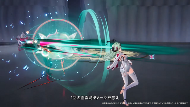『NTE』ドラゴン娘「真紅」とヒーラー「イロヒ」が実装！新ストーリーは、ファンタジー世界で大冒険!? 驚きと刺激が入り乱れる「Ver1.2」に期待感マシマシ【番組まとめ】