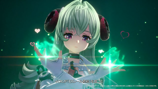 『NTE』ドラゴン娘「真紅」とヒーラー「イロヒ」が実装！新ストーリーは、ファンタジー世界で大冒険!? 驚きと刺激が入り乱れる「Ver1.2」に期待感マシマシ【番組まとめ】