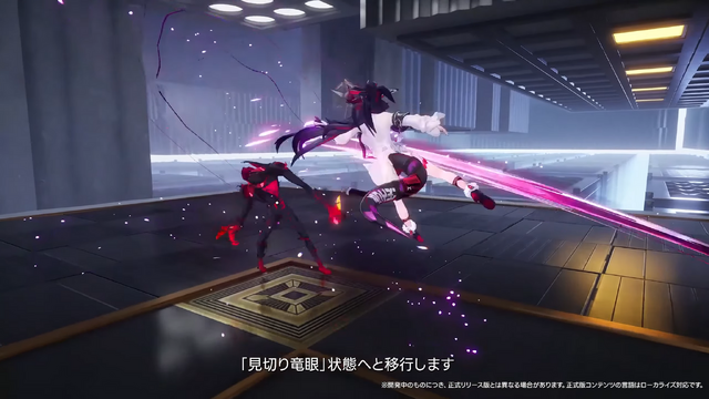 『NTE』ドラゴン娘「真紅」とヒーラー「イロヒ」が実装！新ストーリーは、ファンタジー世界で大冒険!? 驚きと刺激が入り乱れる「Ver1.2」に期待感マシマシ【番組まとめ】