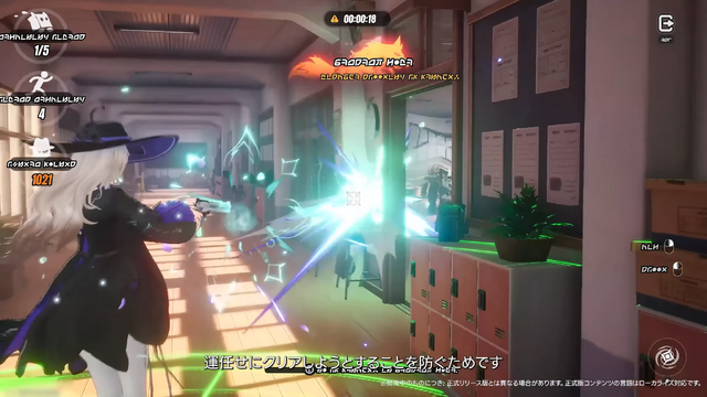 『NTE』ドラゴン娘「真紅」とヒーラー「イロヒ」が実装!新ストーリーは、ファンタジー世界で大冒険!? 驚きと刺激が入り乱れる「Ver1.2」に期待感マシマシ【番組まとめ】