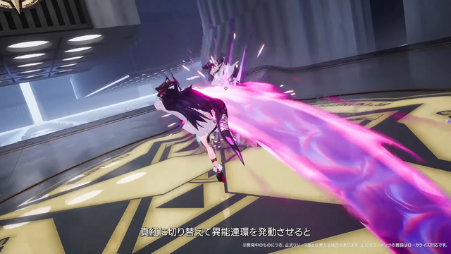 『NTE』ドラゴン娘「真紅」とヒーラー「イロヒ」が実装！新ストーリーは、ファンタジー世界で大冒険!? 驚きと刺激が入り乱れる「Ver1.2」に期待感マシマシ【番組まとめ】