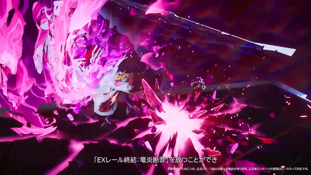 『NTE』ドラゴン娘「真紅」とヒーラー「イロヒ」が実装！新ストーリーは、ファンタジー世界で大冒険!? 驚きと刺激が入り乱れる「Ver1.2」に期待感マシマシ【番組まとめ】