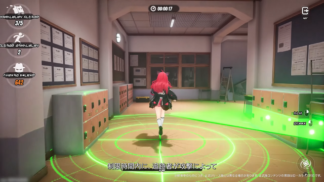 『NTE』ドラゴン娘「真紅」とヒーラー「イロヒ」が実装！新ストーリーは、ファンタジー世界で大冒険!? 驚きと刺激が入り乱れる「Ver1.2」に期待感マシマシ【番組まとめ】