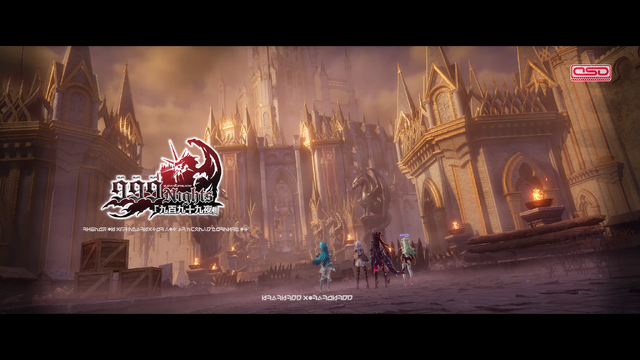 『NTE』ドラゴン娘「真紅」とヒーラー「イロヒ」が実装！新ストーリーは、ファンタジー世界で大冒険!? 驚きと刺激が入り乱れる「Ver1.2」に期待感マシマシ【番組まとめ】