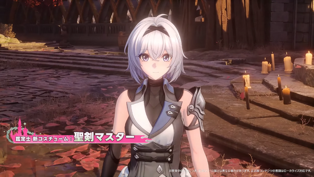 『NTE』ドラゴン娘「真紅」とヒーラー「イロヒ」が実装！新ストーリーは、ファンタジー世界で大冒険!? 驚きと刺激が入り乱れる「Ver1.2」に期待感マシマシ【番組まとめ】