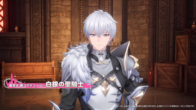 『NTE』ドラゴン娘「真紅」とヒーラー「イロヒ」が実装！新ストーリーは、ファンタジー世界で大冒険!? 驚きと刺激が入り乱れる「Ver1.2」に期待感マシマシ【番組まとめ】