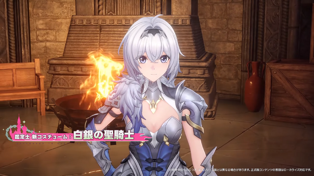 『NTE』ドラゴン娘「真紅」とヒーラー「イロヒ」が実装！新ストーリーは、ファンタジー世界で大冒険!? 驚きと刺激が入り乱れる「Ver1.2」に期待感マシマシ【番組まとめ】