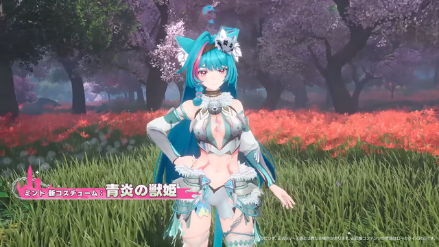 『NTE』ドラゴン娘「真紅」とヒーラー「イロヒ」が実装！新ストーリーは、ファンタジー世界で大冒険!? 驚きと刺激が入り乱れる「Ver1.2」に期待感マシマシ【番組まとめ】