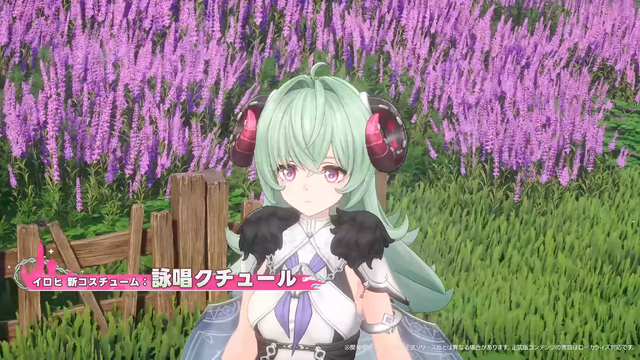 『NTE』ドラゴン娘「真紅」とヒーラー「イロヒ」が実装！新ストーリーは、ファンタジー世界で大冒険!? 驚きと刺激が入り乱れる「Ver1.2」に期待感マシマシ【番組まとめ】