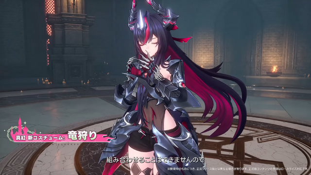『NTE』ドラゴン娘「真紅」とヒーラー「イロヒ」が実装！新ストーリーは、ファンタジー世界で大冒険!? 驚きと刺激が入り乱れる「Ver1.2」に期待感マシマシ【番組まとめ】