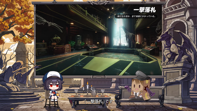 『NTE』ドラゴン娘「真紅」とヒーラー「イロヒ」が実装！新ストーリーは、ファンタジー世界で大冒険!? 驚きと刺激が入り乱れる「Ver1.2」に期待感マシマシ【番組まとめ】