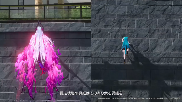 『NTE』ドラゴン娘「真紅」とヒーラー「イロヒ」が実装！新ストーリーは、ファンタジー世界で大冒険!? 驚きと刺激が入り乱れる「Ver1.2」に期待感マシマシ【番組まとめ】