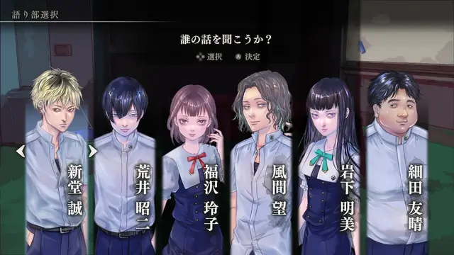 全て最安値を更新！『ペルソナ4G』『ペルソナ3P』が各990円、最新作への予習に最適─Steamで高評価の名作ADVやパズルもお買い得【eショップ・PS Storeのお薦めセール】