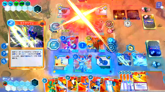 カードゲームに『メダロット』の皮を被せただけにはしない―『メダロット カードロボトルRB』発売記念インタビュー